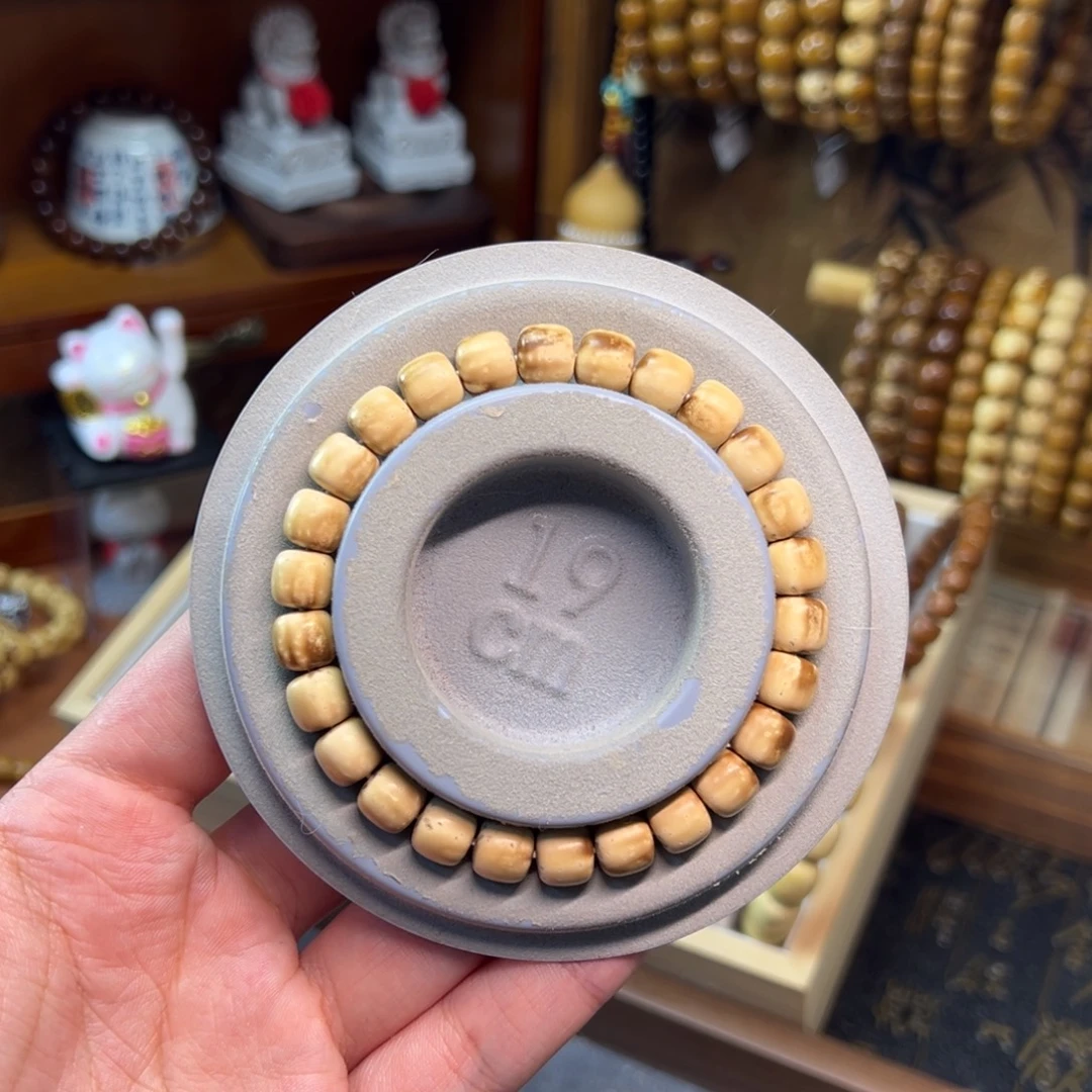 J***n非金属小游酱专属紫金鼠