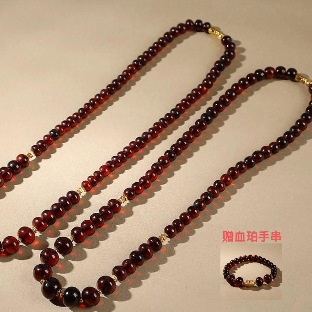 一了个卜【墨仪】抚顺特级血珀女神链（多样性发货）