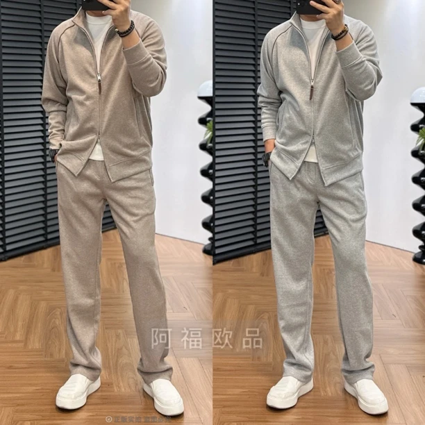 【阿福欧品】男士顶奢B*C羊毛桑蚕丝秀场款定织套装
