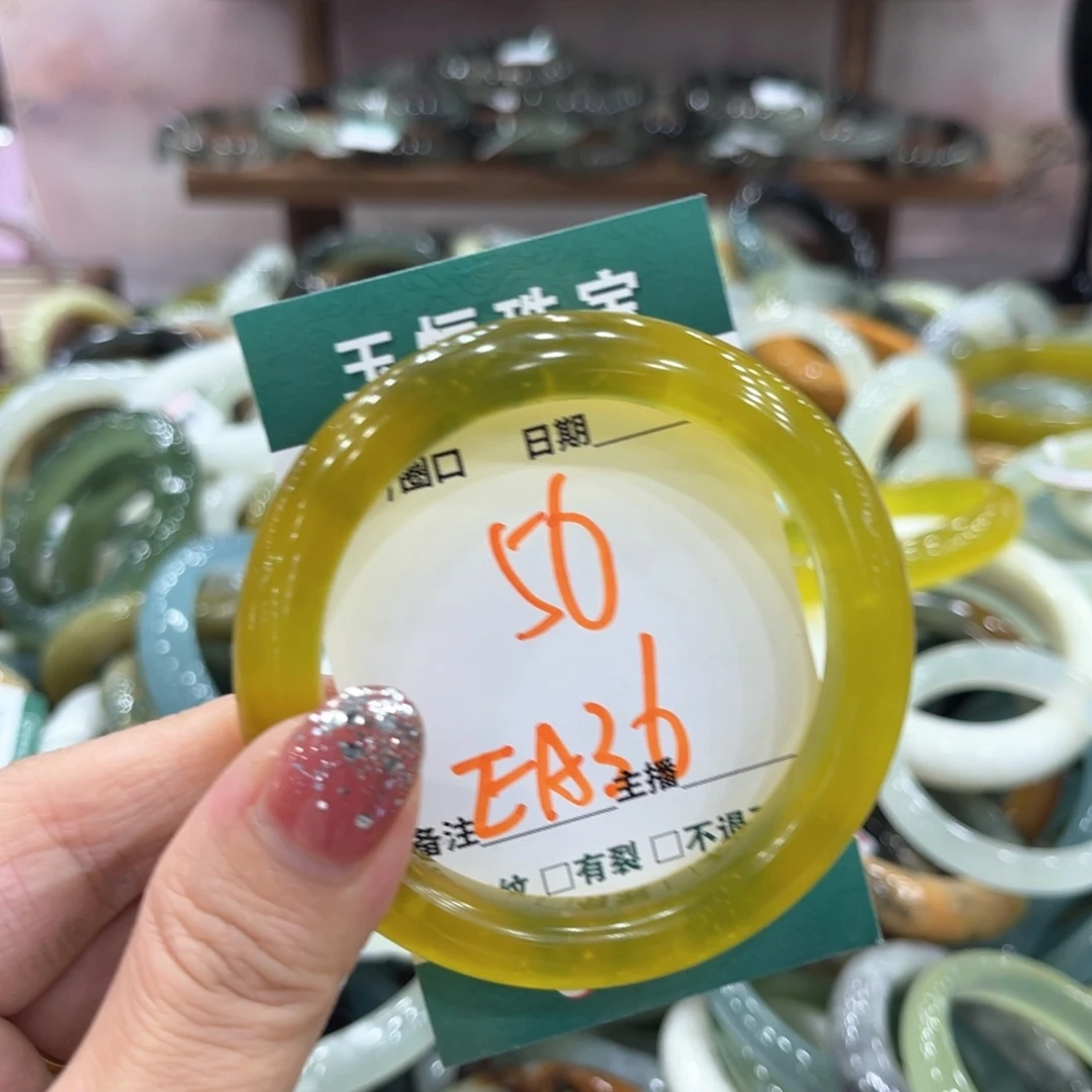 未镶嵌蛇纹石玉手镯手镯