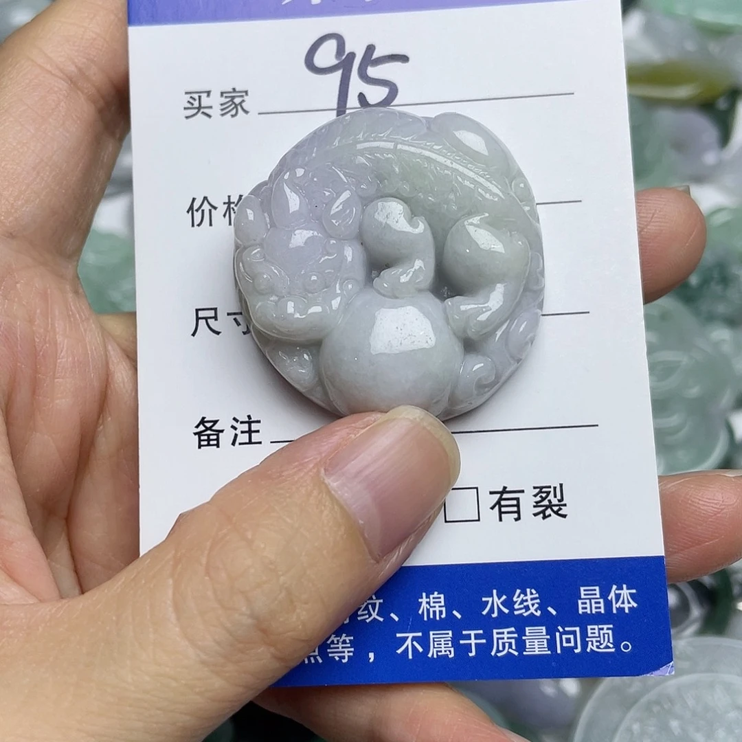 吊坠(不含链)未镶嵌翡翠不退不换亏米出