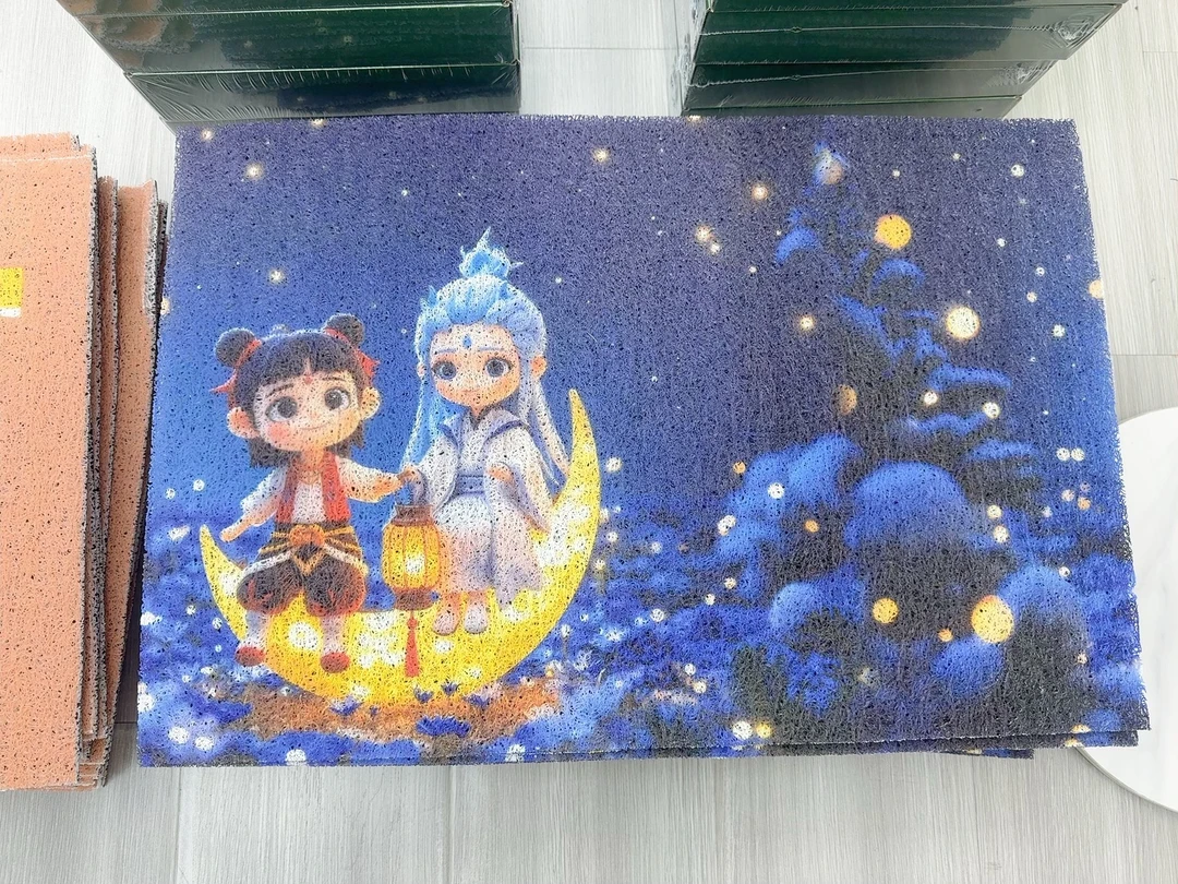 百货场独家定制地垫（201-300）