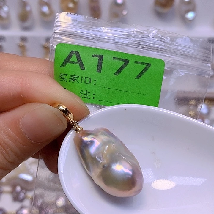 淡水珍珠未镶嵌颈饰