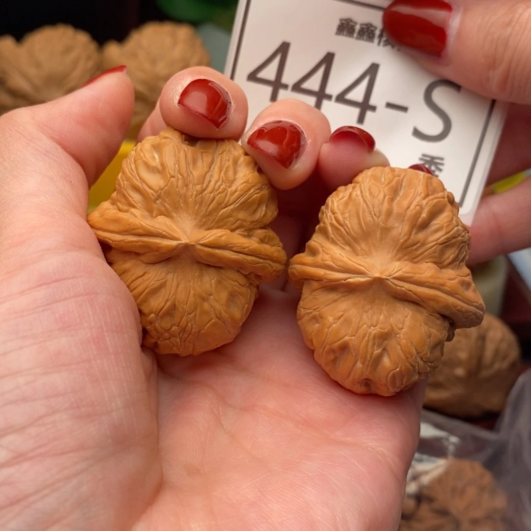 文玩核桃把件元宝40