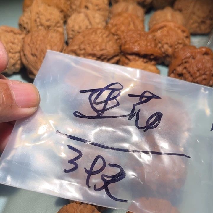 吊坠文玩核桃39莲花狮子