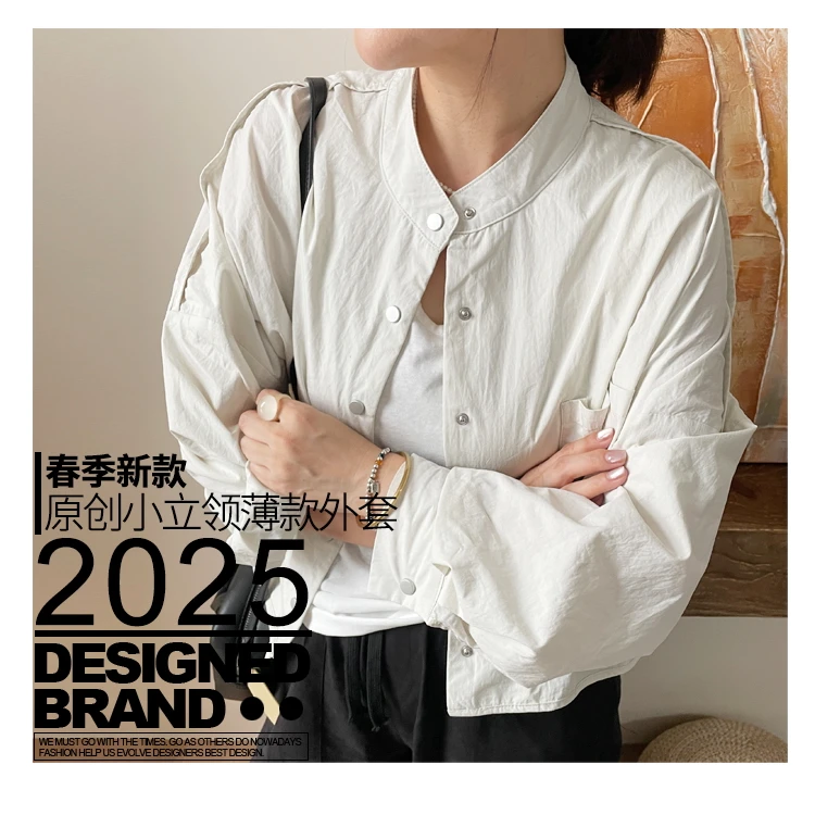 新款初秋短款立领小夹克衬衫