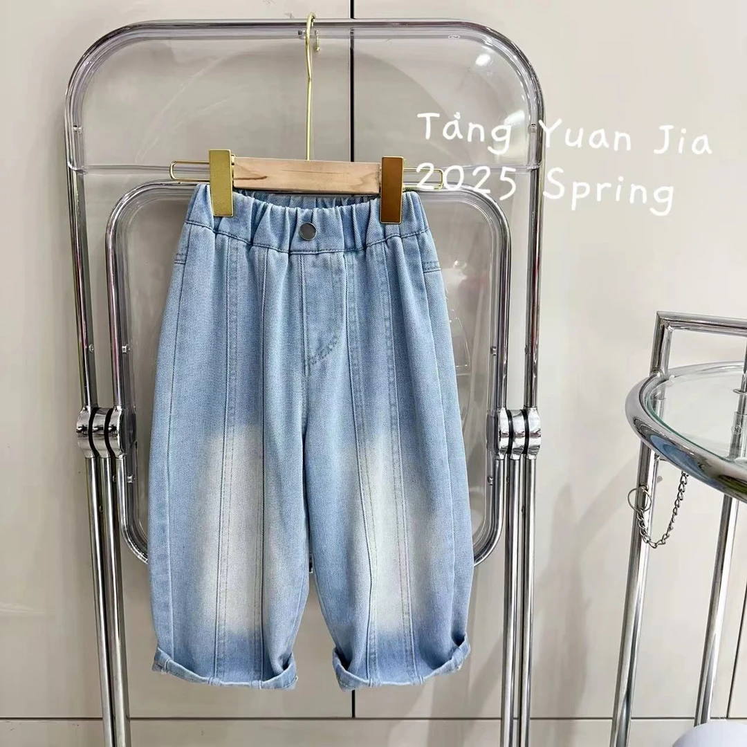 汤圆家童装2025春季新款韩系拼接百搭牛仔老爹裤 YA-1113