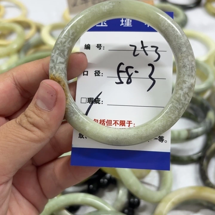 未镶嵌蛇纹石玉手镯
