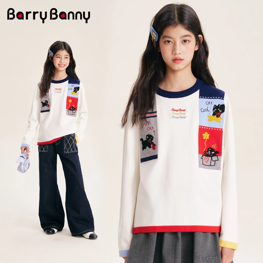 【加绒可选】小酒窝同款BarryBanny女童套头针织衫牛仔裤套装针织衫