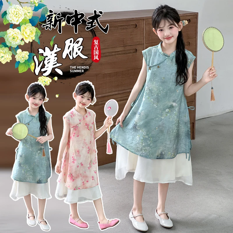女童旗袍连衣裙夏装2025新款中大童国风新中式旗袍裙夏季公主裙薄