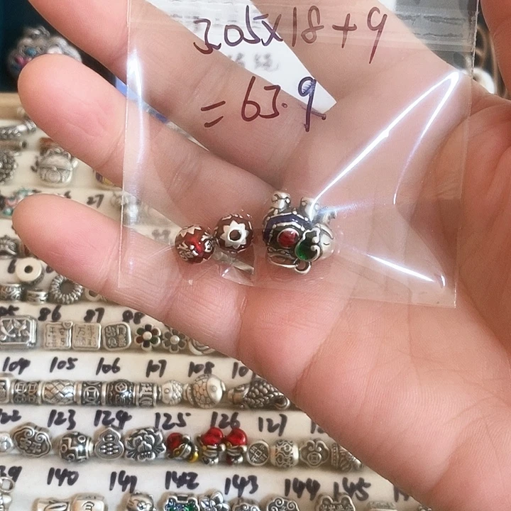 足银足银999配件一套