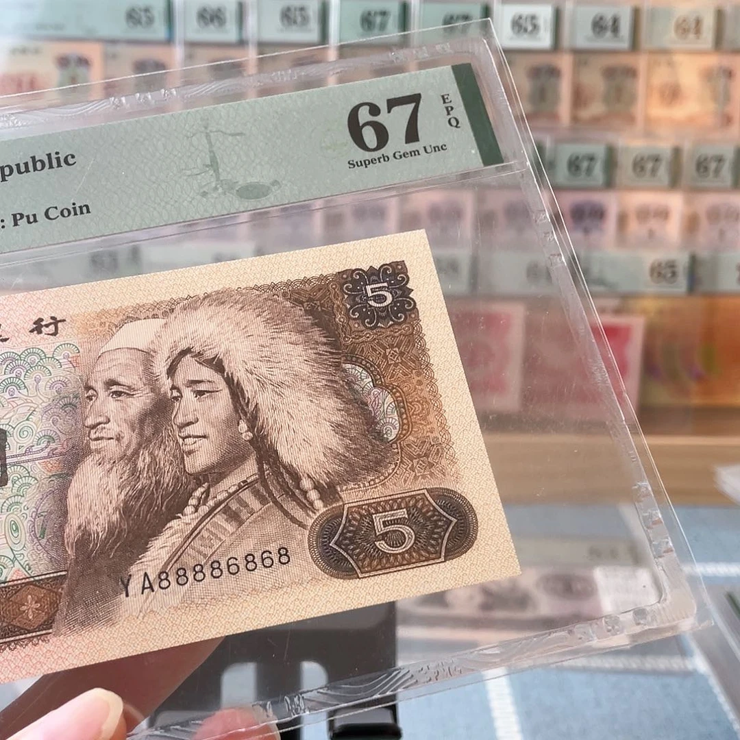 军*88886868福利805