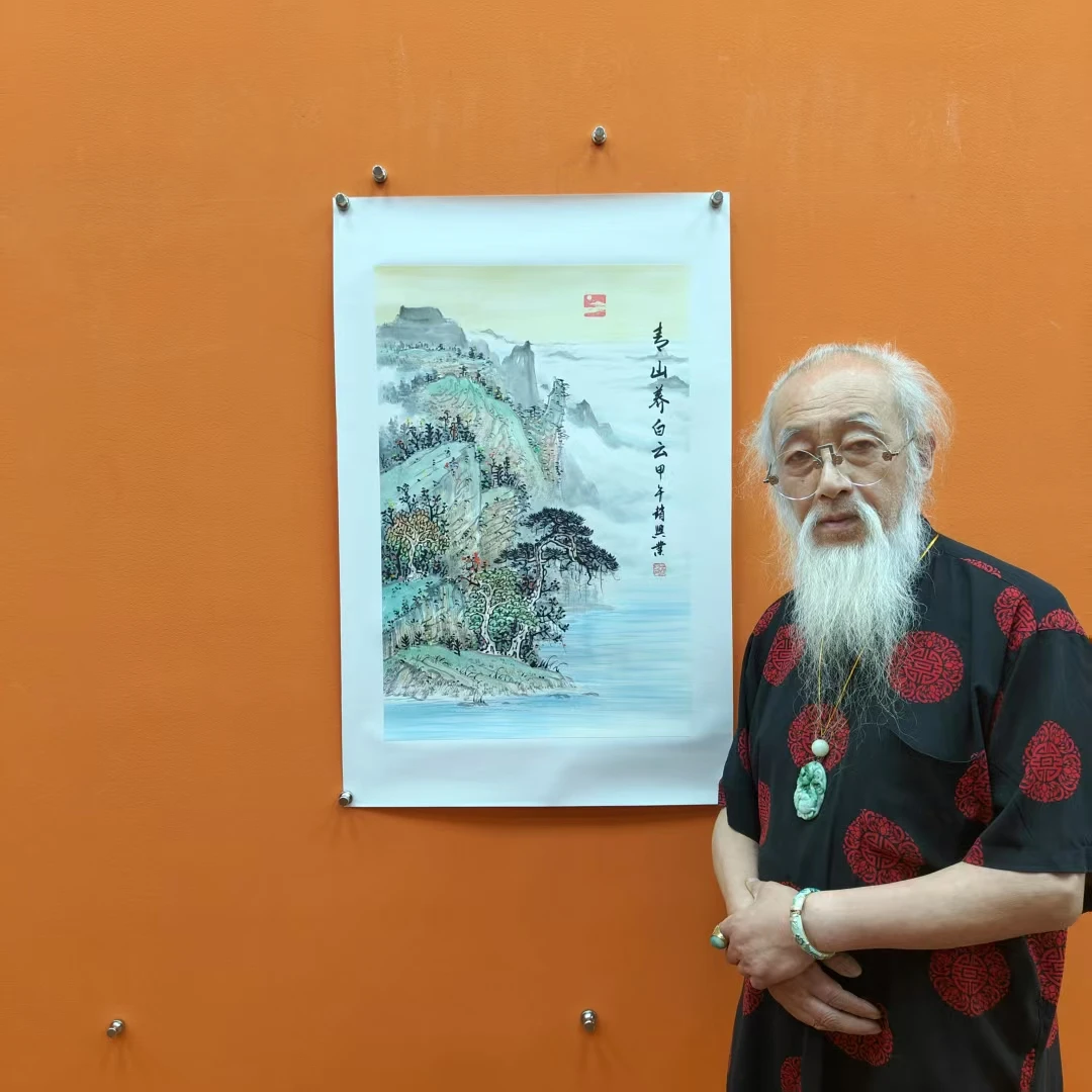 赵兴业《青山养白云》四尺三开 托底  68*45cm 古墨堂3