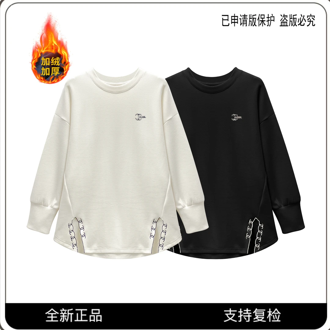 68611#CSIN轻奢刺绣圆领长袖025秋冬显瘦休闲个性上衣春秋t恤