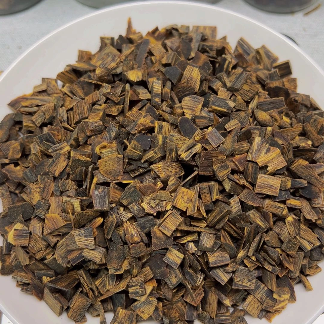 沉香沉香碎屑白棋沉水切珠料30克