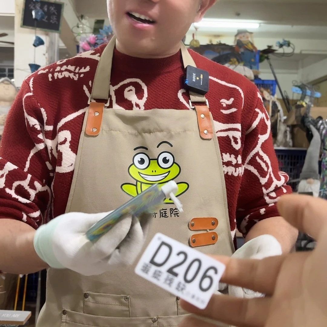 核桃木/黑胡桃（胡桃木）