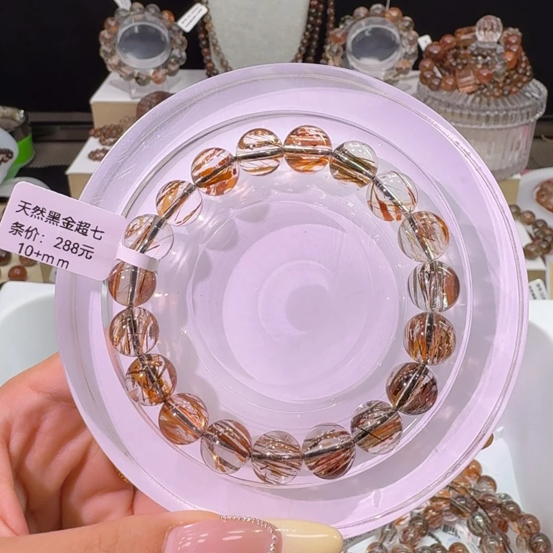 手链未镶嵌水晶黑金超七