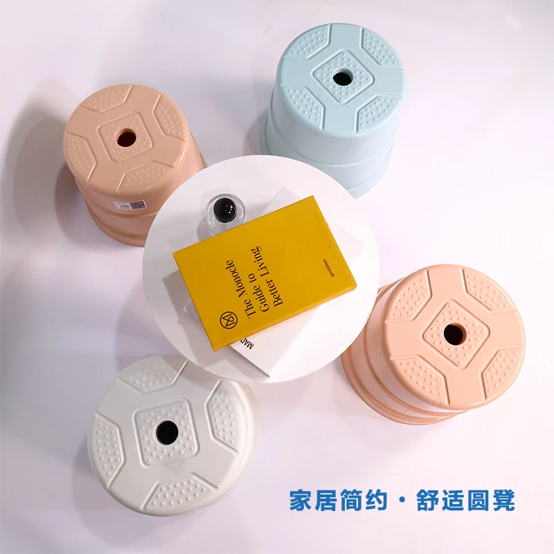 【6张凳子】灰色粉色凳鞋凳时尚板凳椅子塑料凳客厅圆凳家用防滑