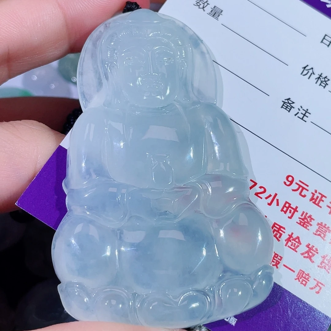 星***辰颈饰未镶嵌翡翠观音
