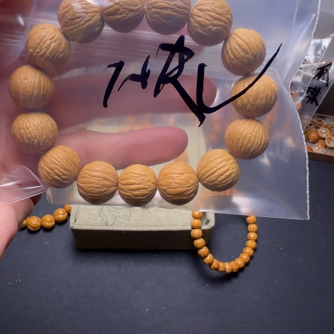 手串猴头核桃啦啊啊啊啊啊啊啊啊啊啊啊啊啊