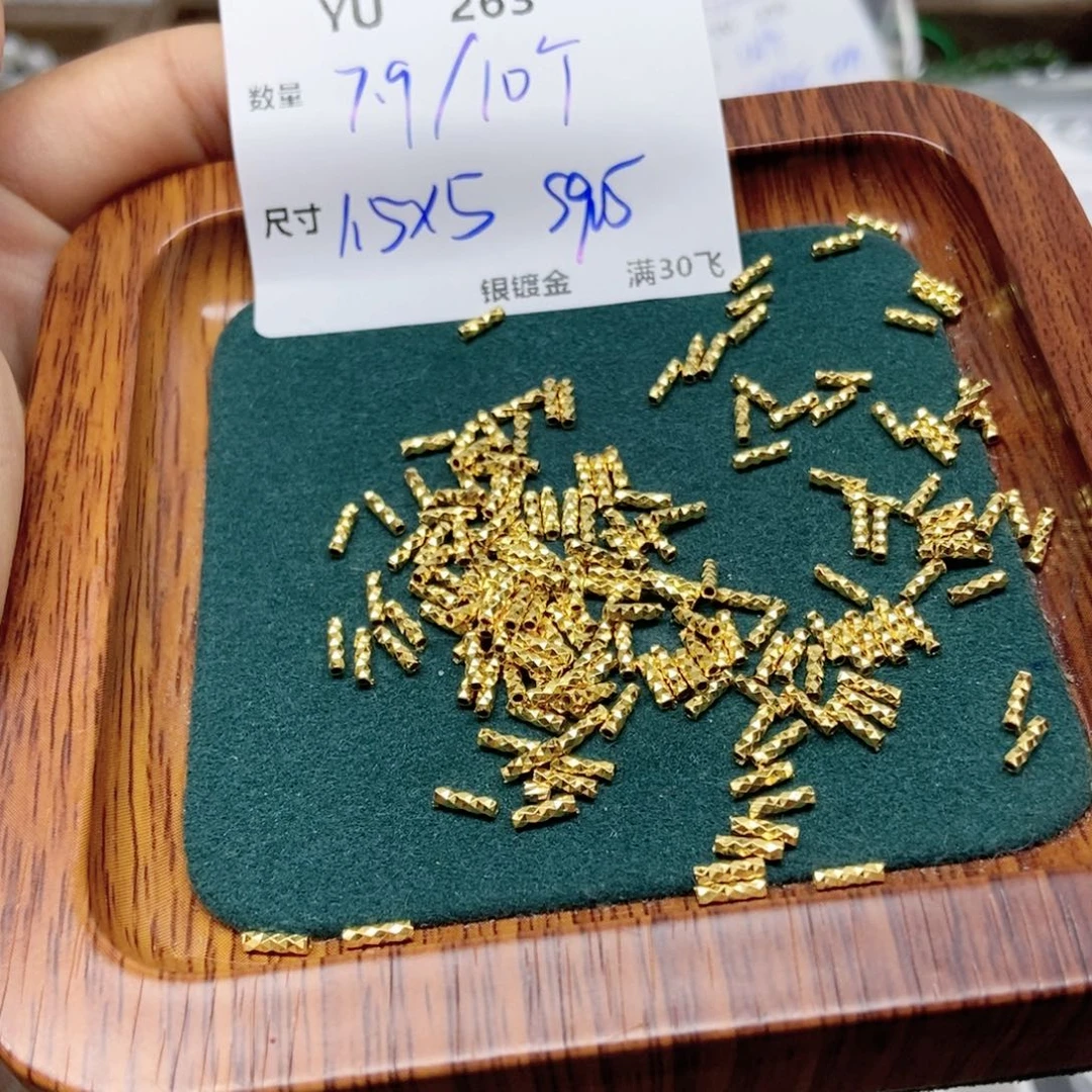 和田玉（糖玉）未镶嵌颈饰YU263