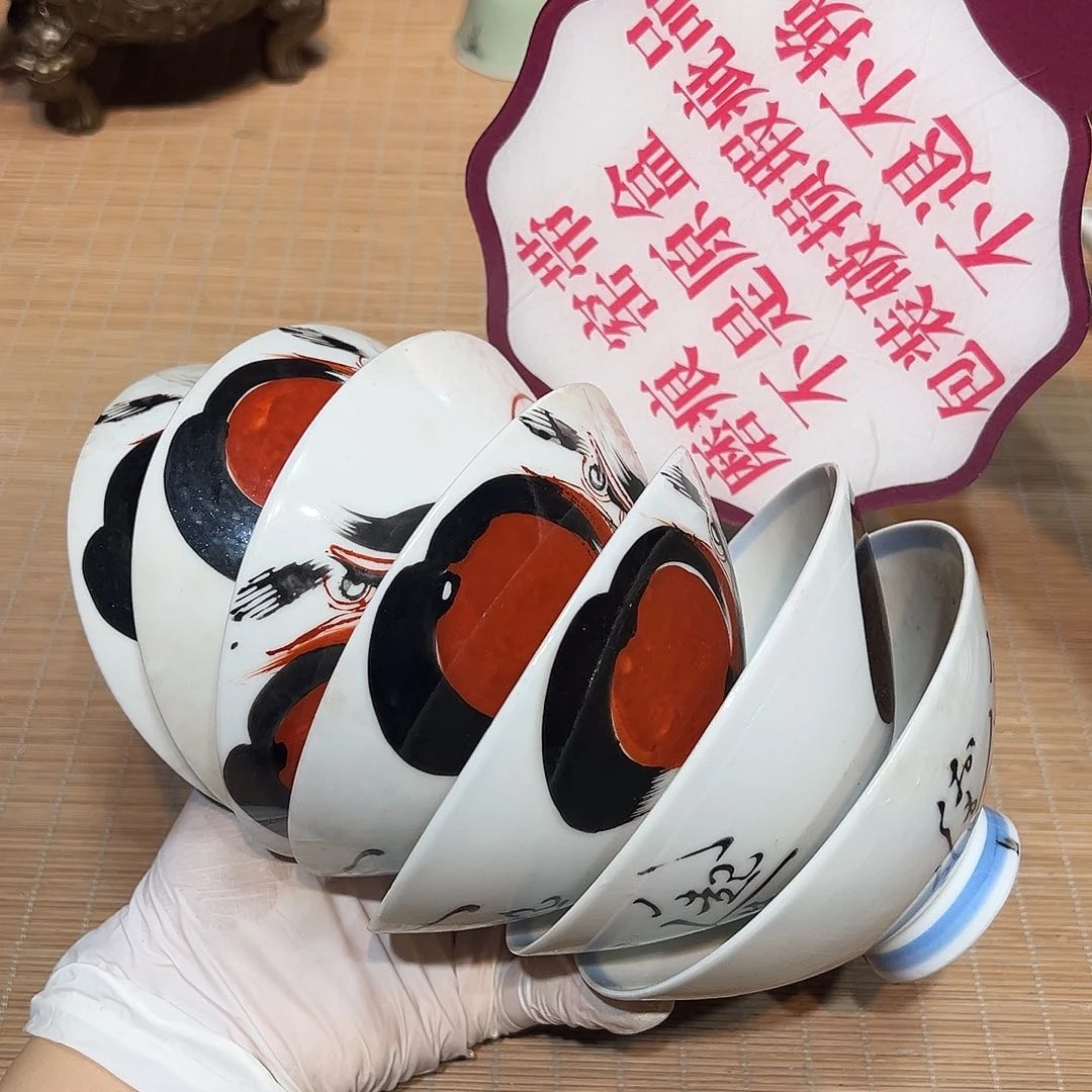 瓷片瓷器满58包邮包邮包邮