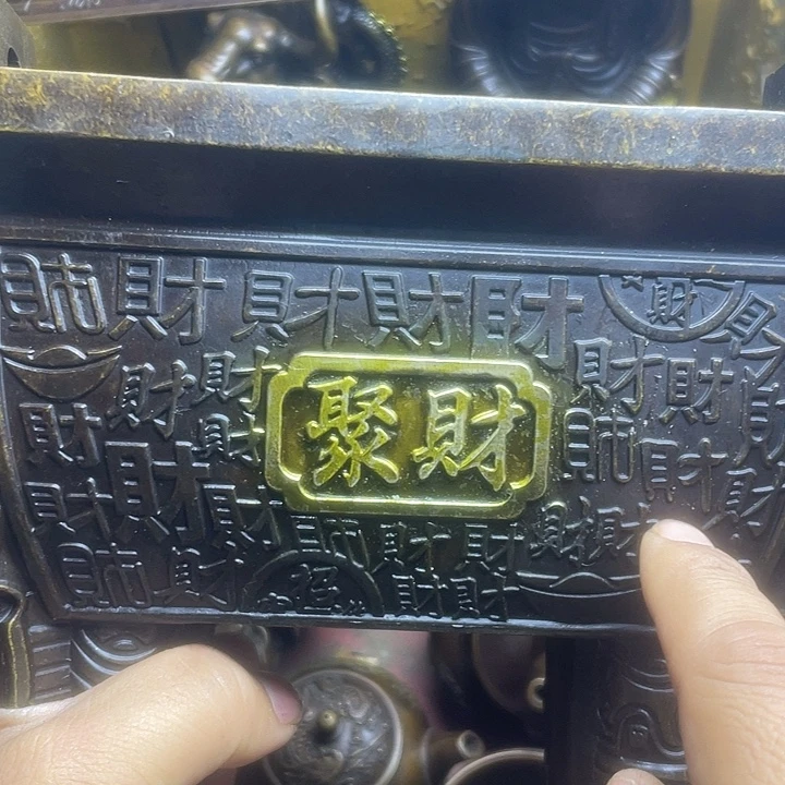 健健康康快快乐乐