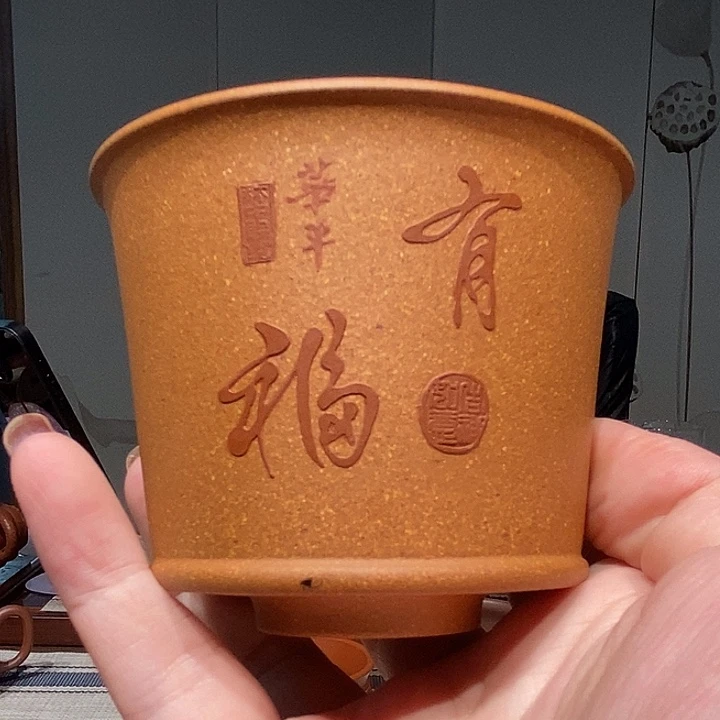 囍***紫砂杯紫砂杯紫砂杯