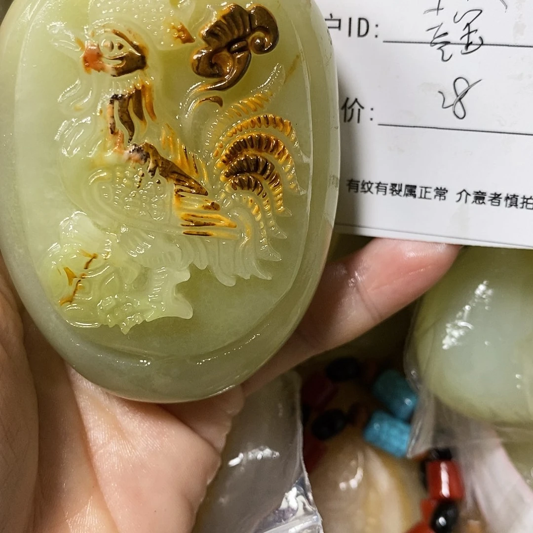 石材喜**爷古青石手把件