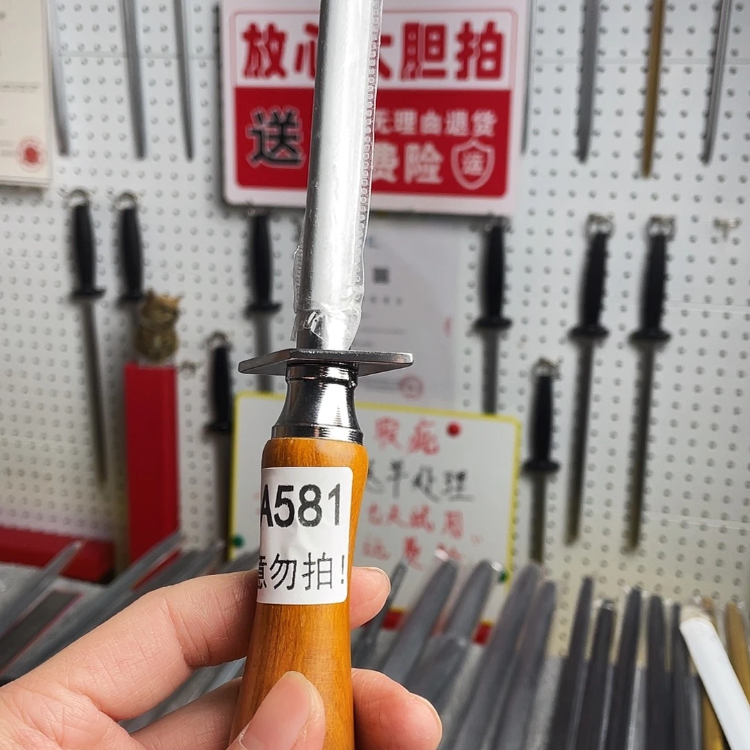 微瑕疵12寸超细纹分体式花梨木手柄——581