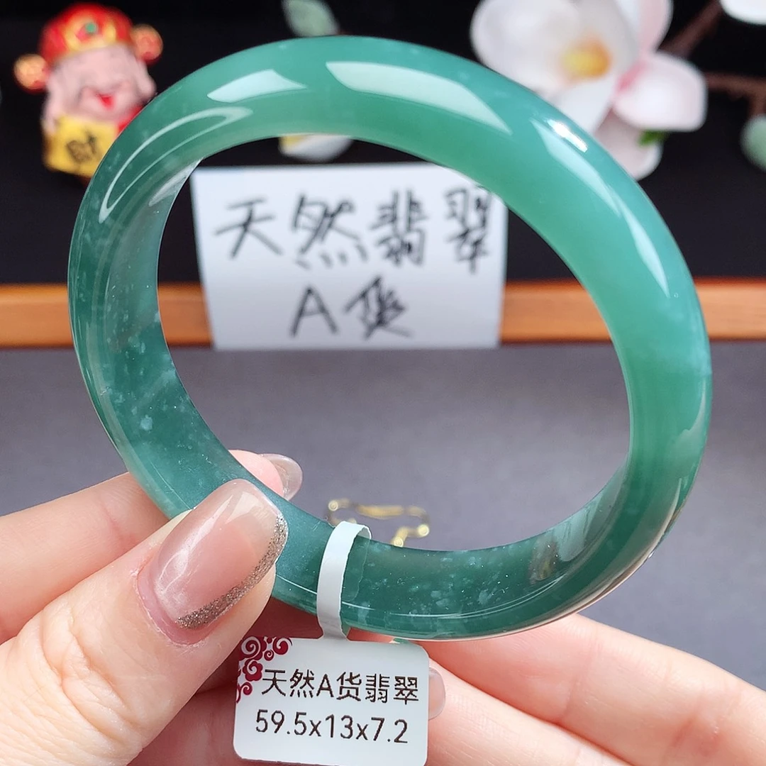 翡翠手镯（圆镯）未镶嵌