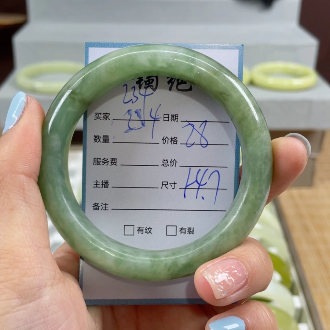 【闪购商品】蛇纹石玉手镯未镶嵌