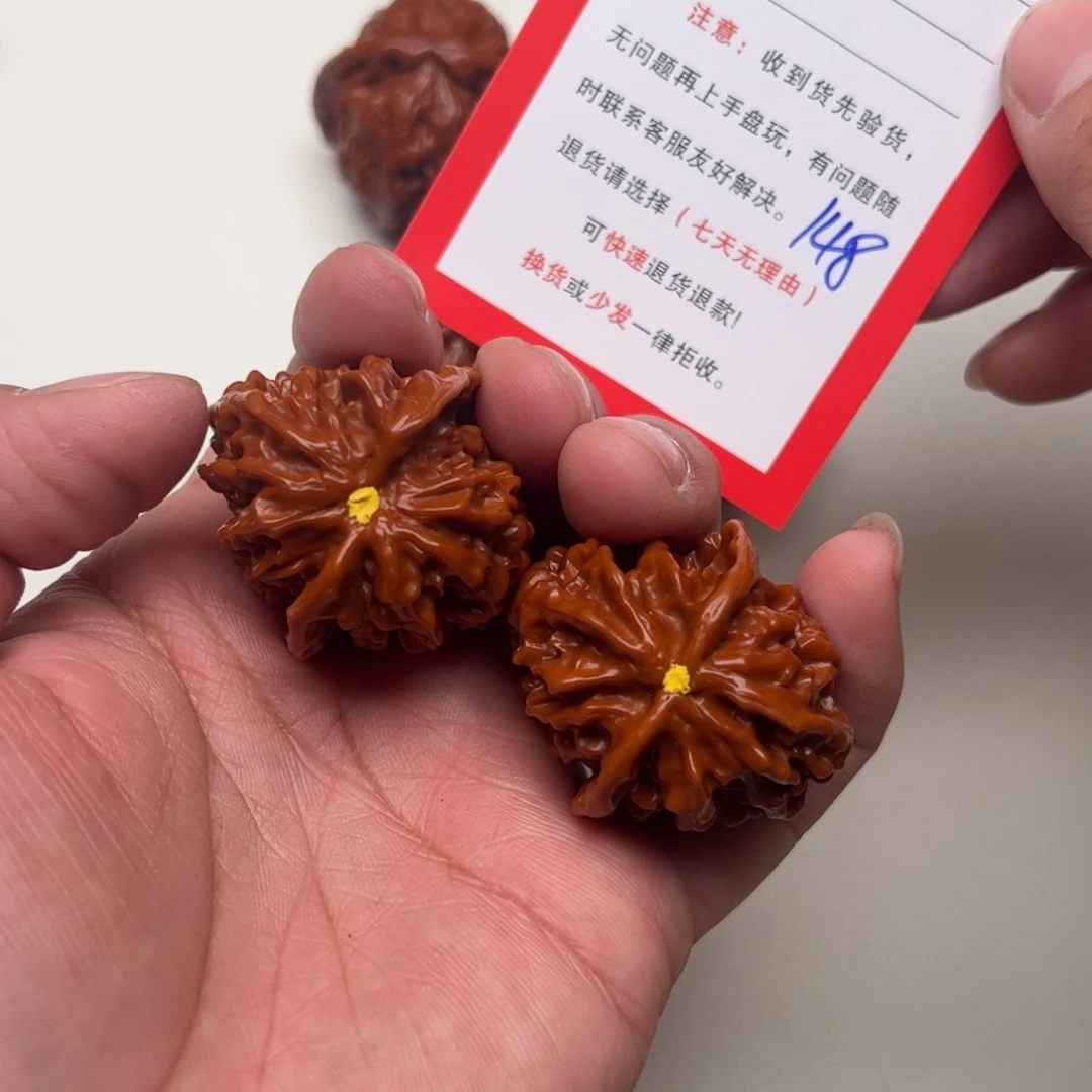 148。 34尺。     小众