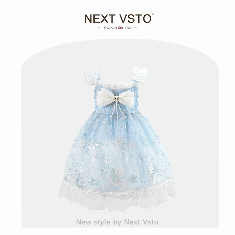 英国NEXT VSTO女童爱莎公主裙夏季洋气小女孩网纱披风吊带连衣裙