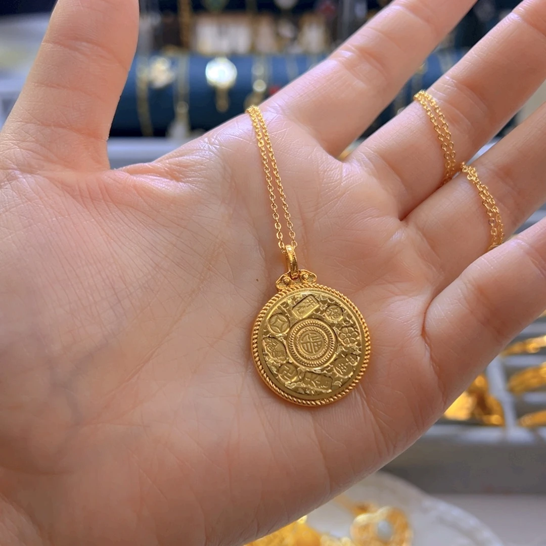 铜合金吉言小牌子