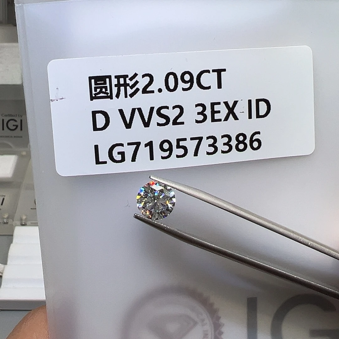 合成钻石裸石719573386