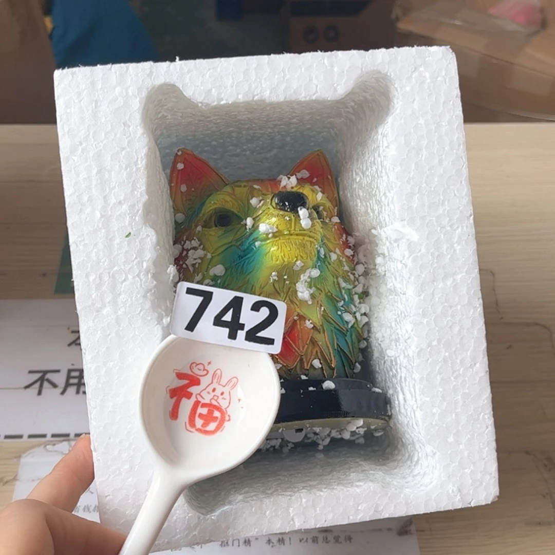闪购商品………………………