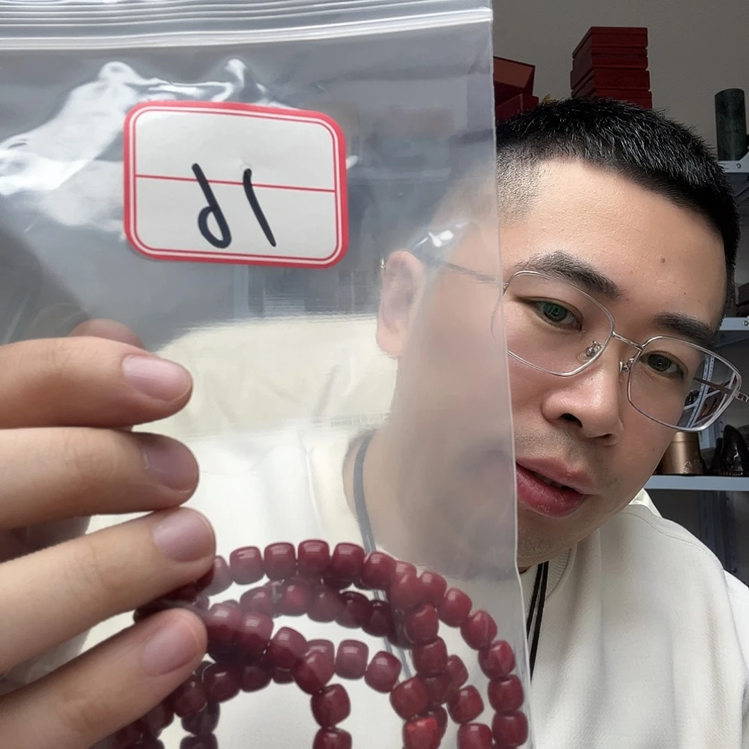 手串/手链橄榄核工艺品16