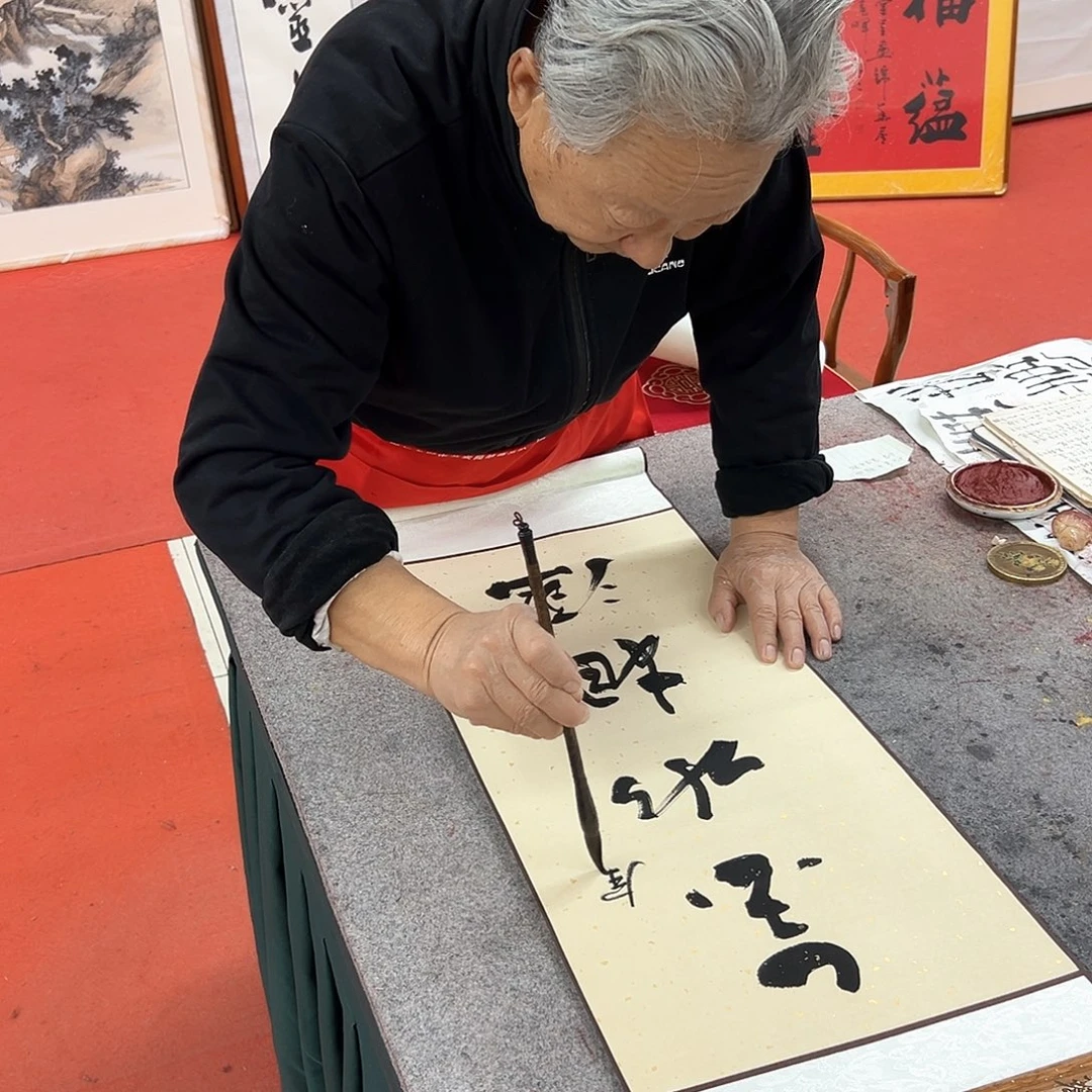 著***️书法宋自立书法定制