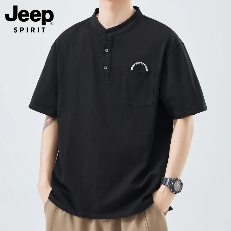 吉普短袖T恤男士立领舒适潮流百搭纯色宽松大码上衣半截袖