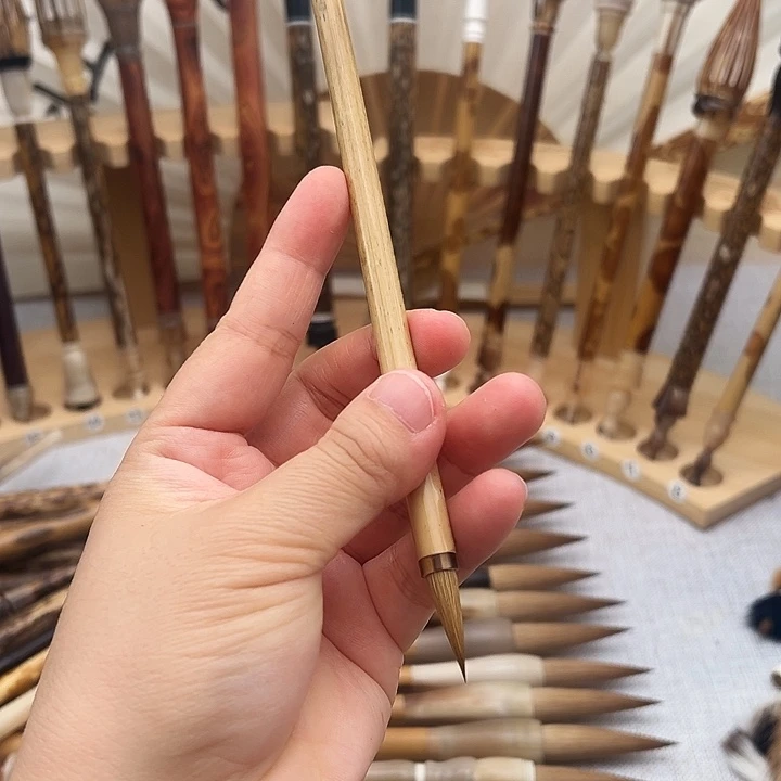 纯狼毫2.3口径.06小楷书法