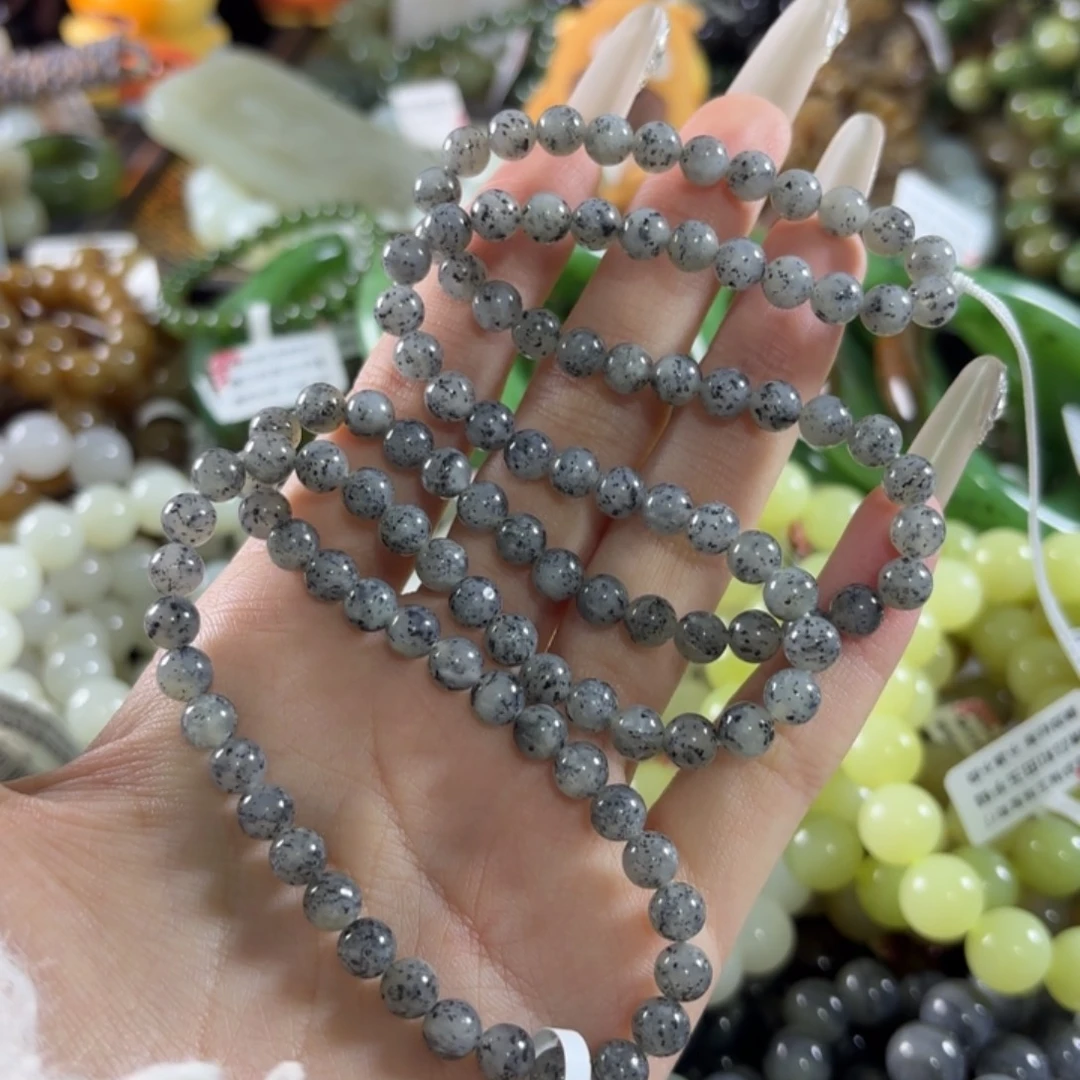 和田玉未镶嵌手链191