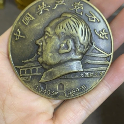 摆件景德镇陶瓷研究所