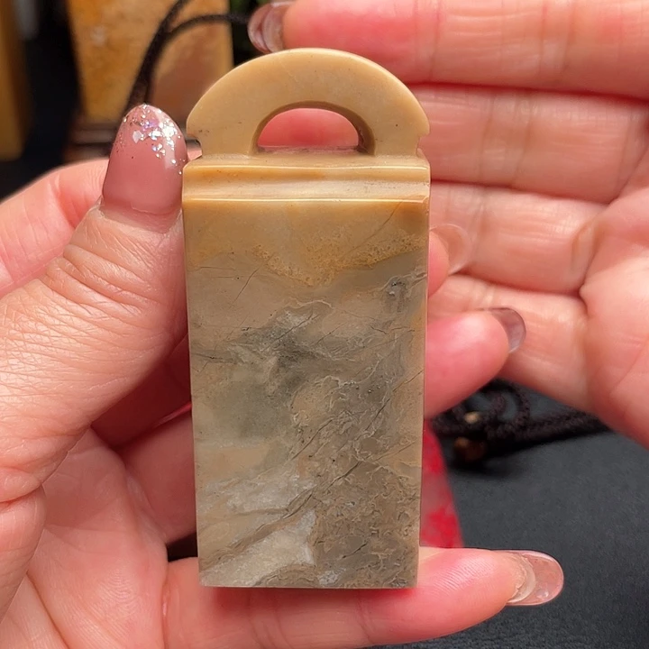 昌化石无**刚昌化石印章挂件把件闲章