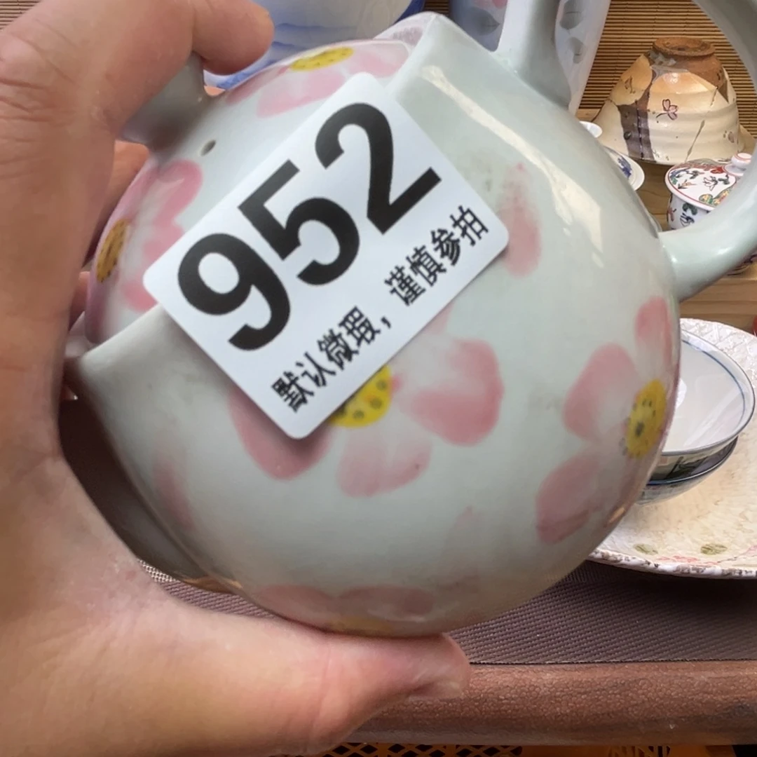 瓷片安*111111111111111111