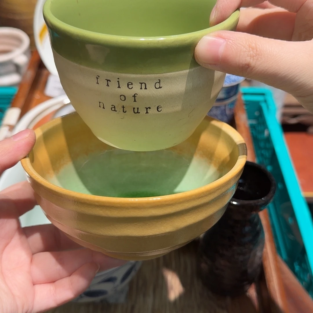 瓷片四十包邮非全新