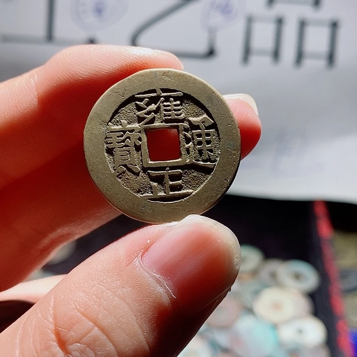 吉***意小陈小陈  手机挂件工艺品  013