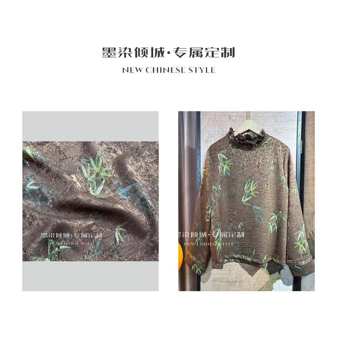 竹影咖 ·小衫-高定浮光提花竹叶木耳领气质长袖上衣