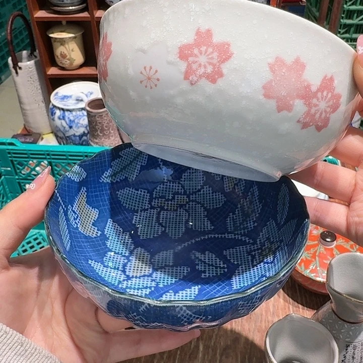 盖碗任意三单包邮清货了