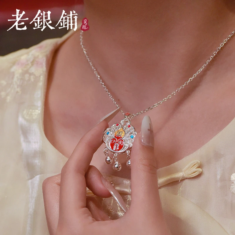 吴越老银铺 坠链均足银珐琅 足银999.9吉福禄项链小众银锁项链